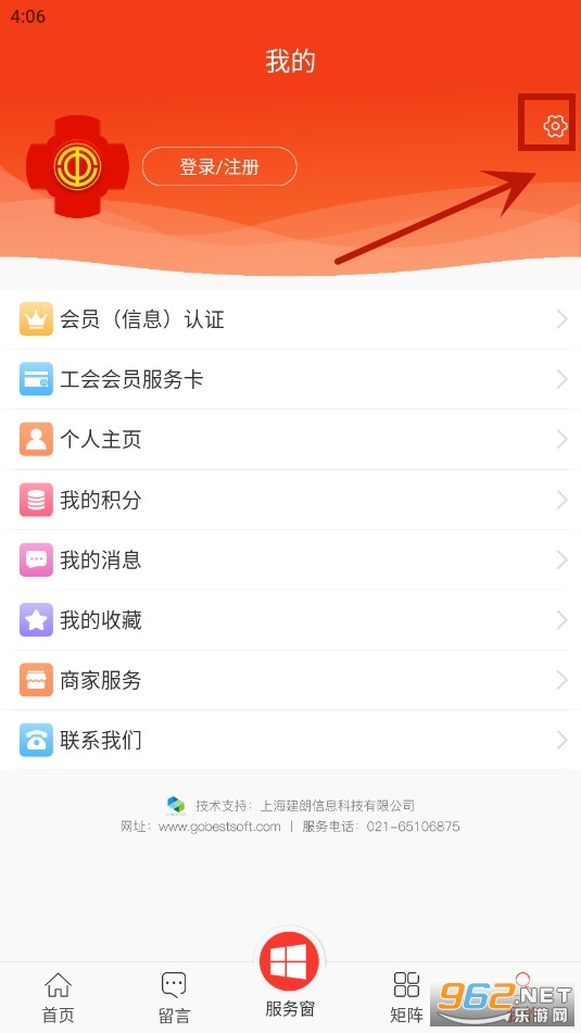 ���ݹ���APP��׿��2024