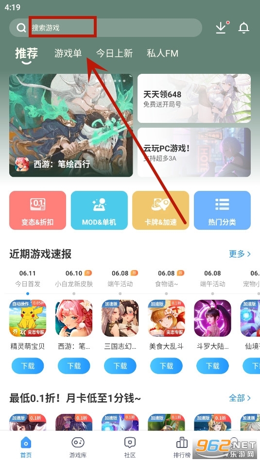 �⻷�������°�