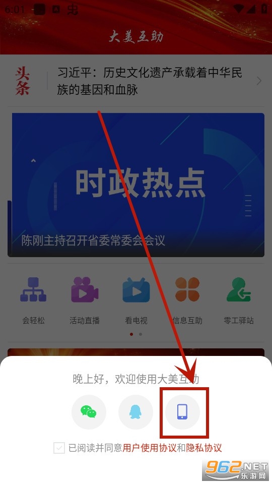 ���������ͻ���