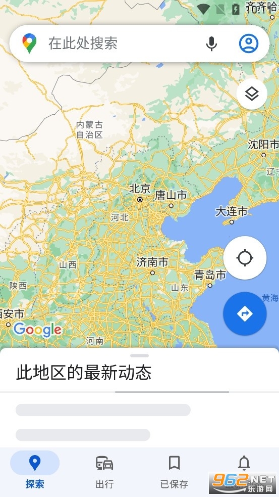 �ȸ��ͼ