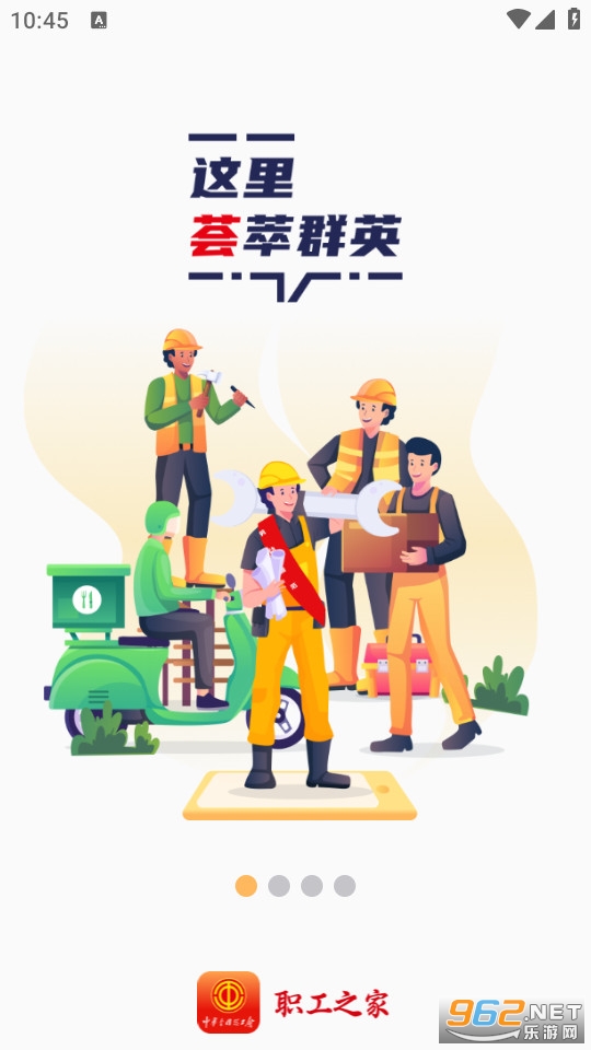 ְ��֮��app