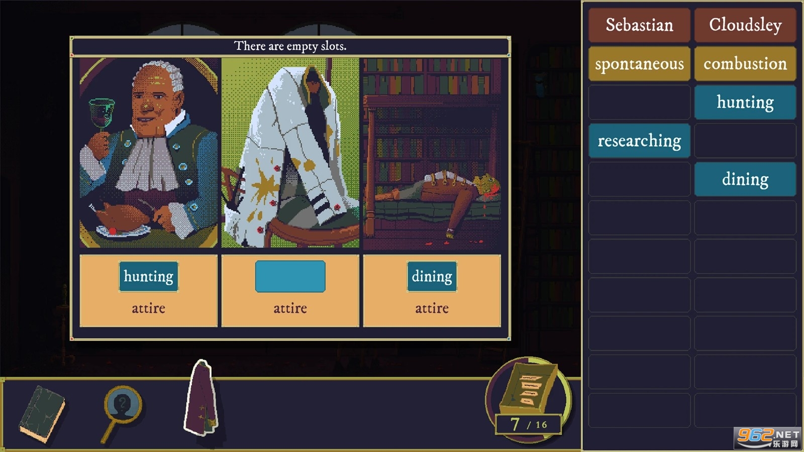 ��ż���հ���Ѱ����°�The Case of the Golden Idol