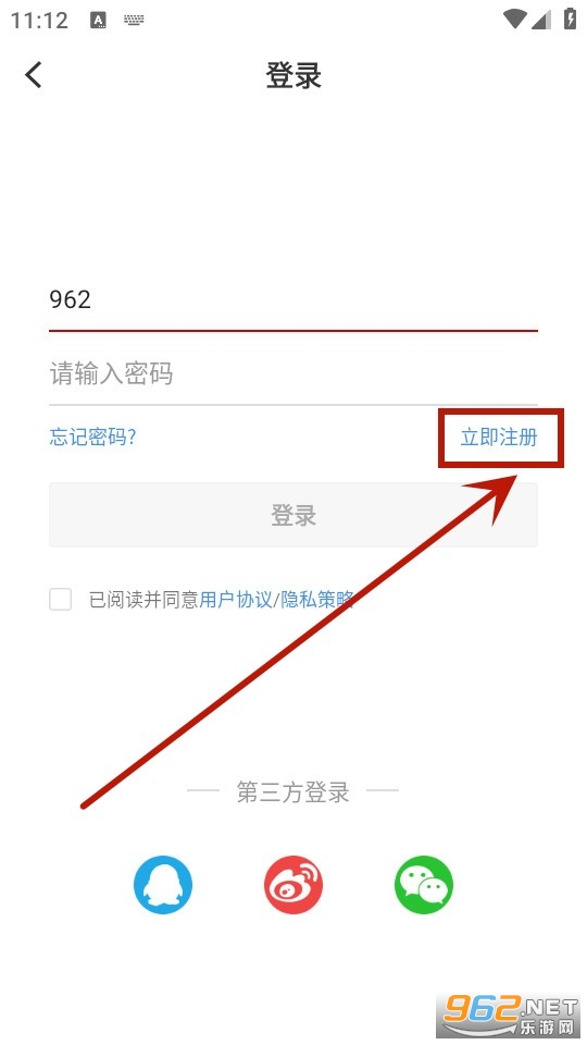 �踽�õط�app