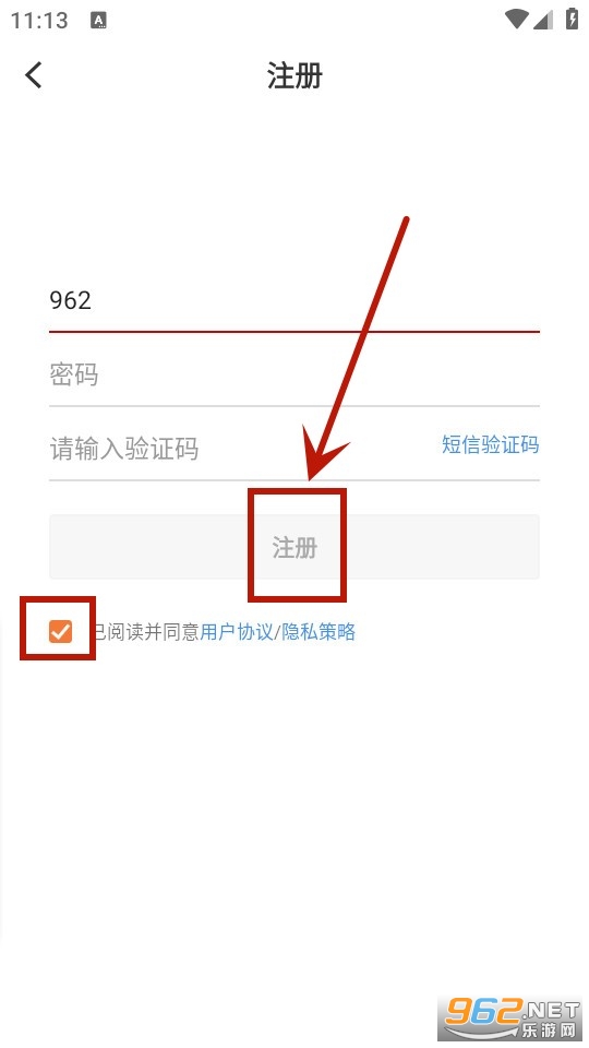 �踽�õط�app