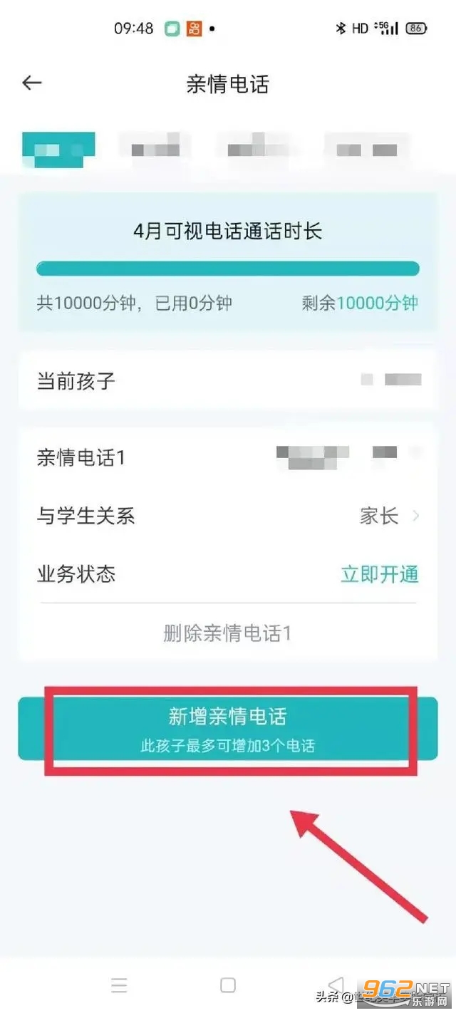 ������app