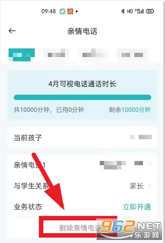 ������app