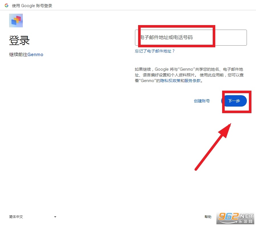 genmo ai�ٷ�app