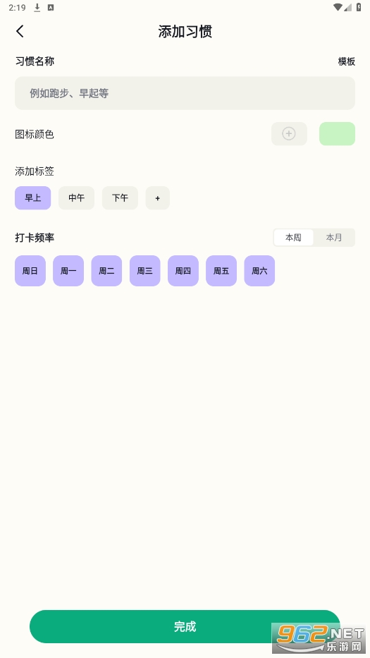 ѧϰ����app