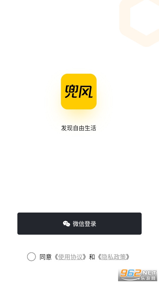 ����app