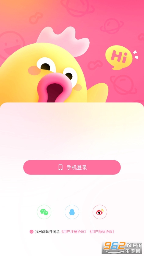 Yohoo����ƽ̨