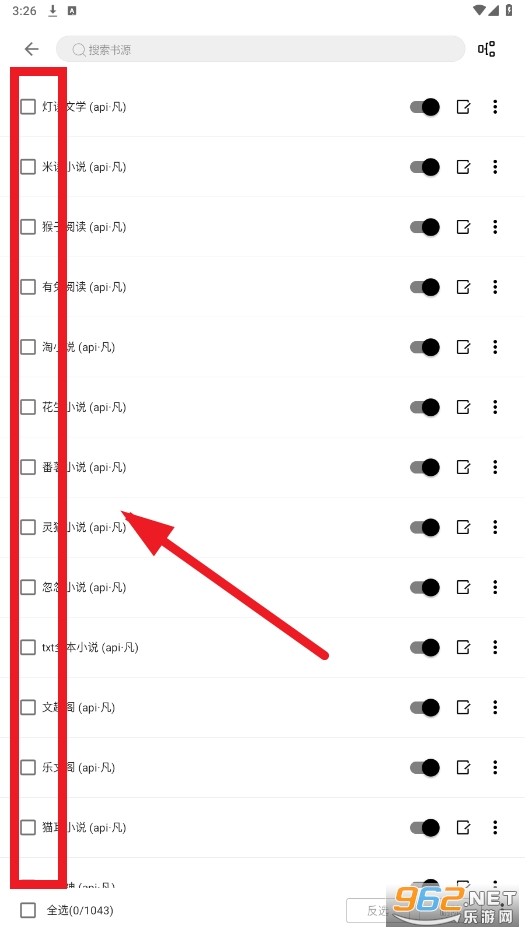 ����С˵app�ٷ���