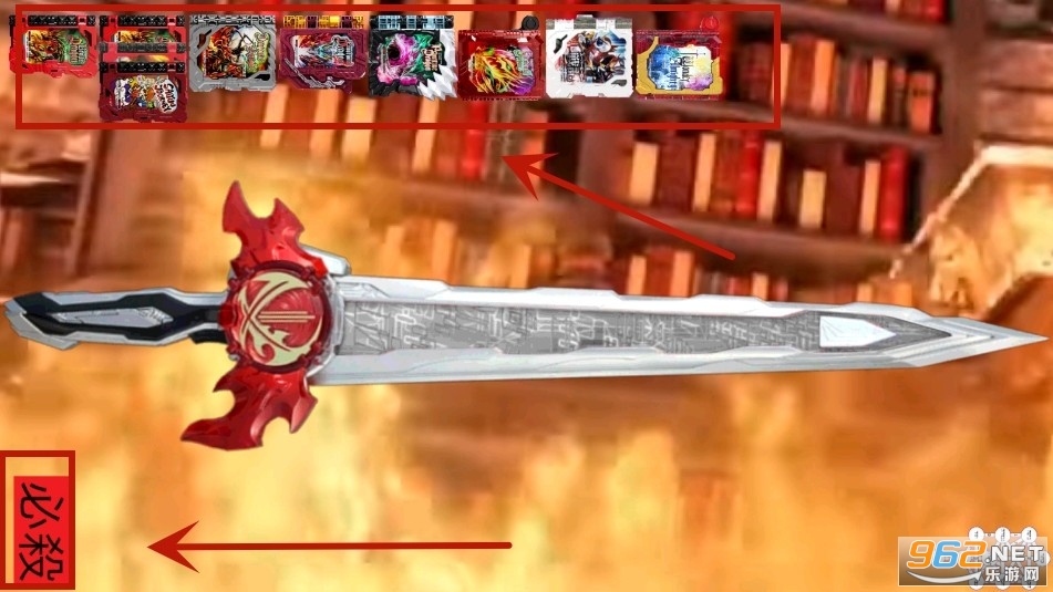 ������ʿʥ������ģ����������Ultimate Daiseiken�ֻ���