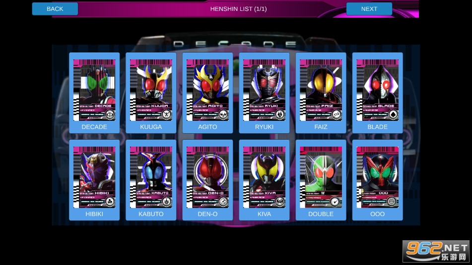 DX NEO DECADE������ʿ����ģ����