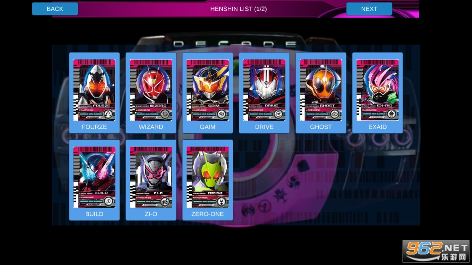 DX NEO DECADE������ʿ����ģ����