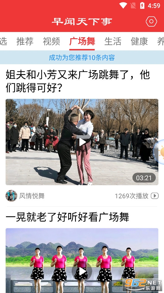 ����������app