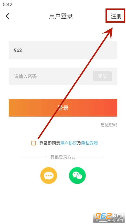 ��ƽ��ý��app