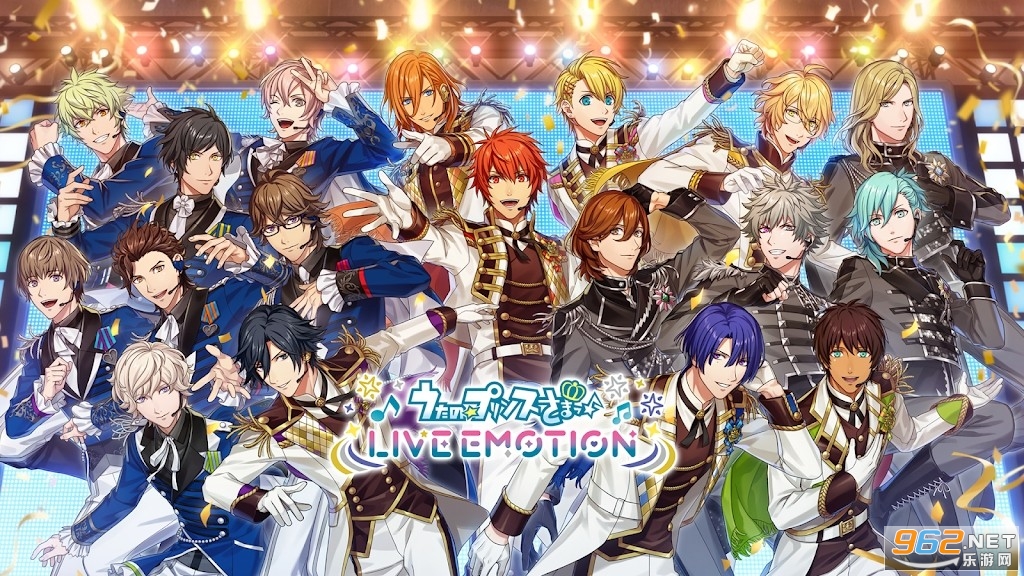 �饤�����֮���ӵ���LIVE EMOTION�����շ�