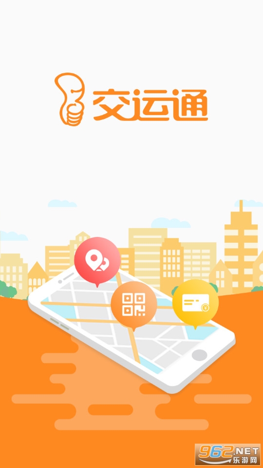 ����ͨapp