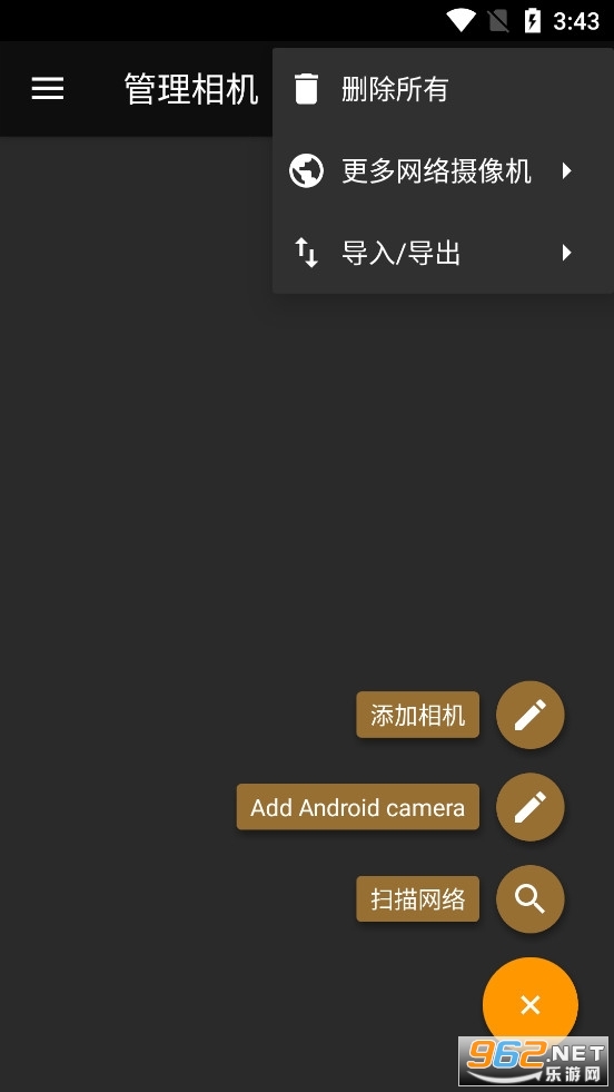 tinyCam Pro���°�