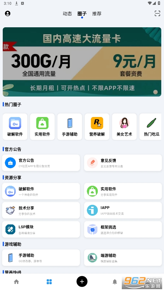 cy����app