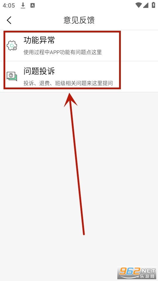 �԰����ùٷ���