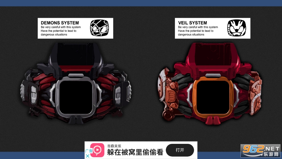 假面骑士Revice腰带模拟器Demons Driver Veil Destream 假面骑士Revice腰带模拟器Demons Driver Veil Destream