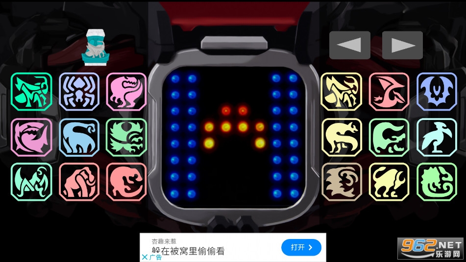 假面骑士Revice腰带模拟器Demons Driver Veil Destream 假面骑士Revice腰带模拟器Demons Driver Veil Destream