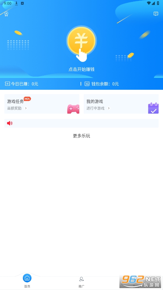 ��������app
