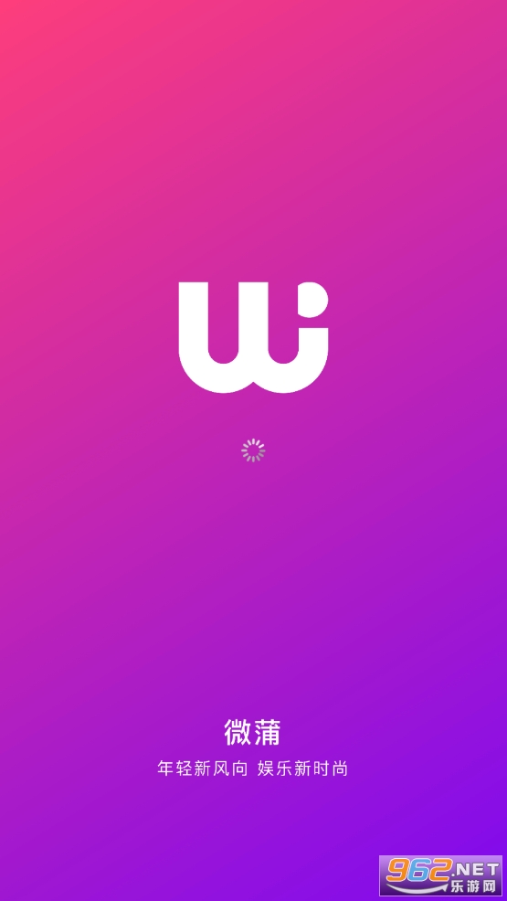 ΢��app