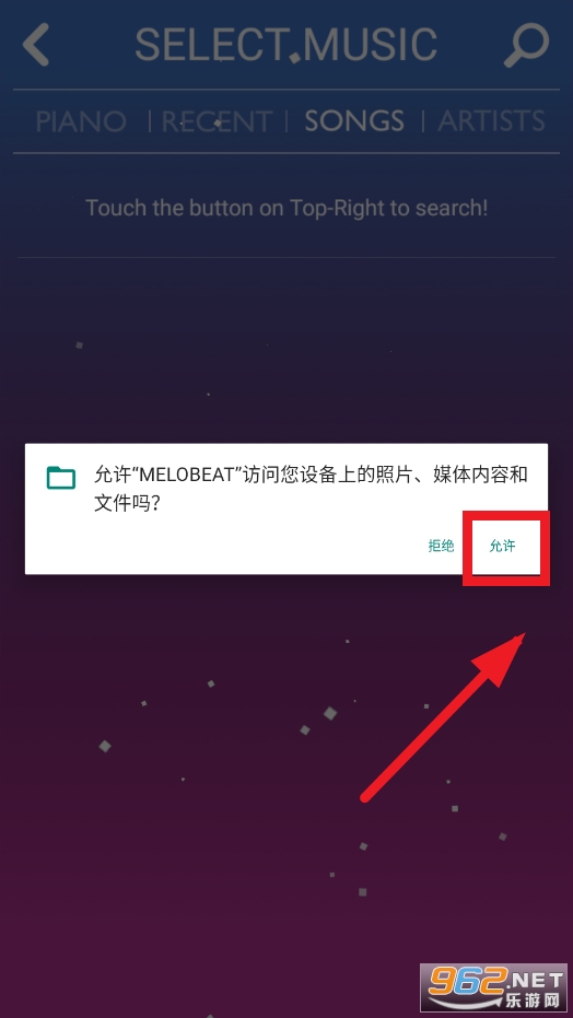 MELOBEAT�ٷ���