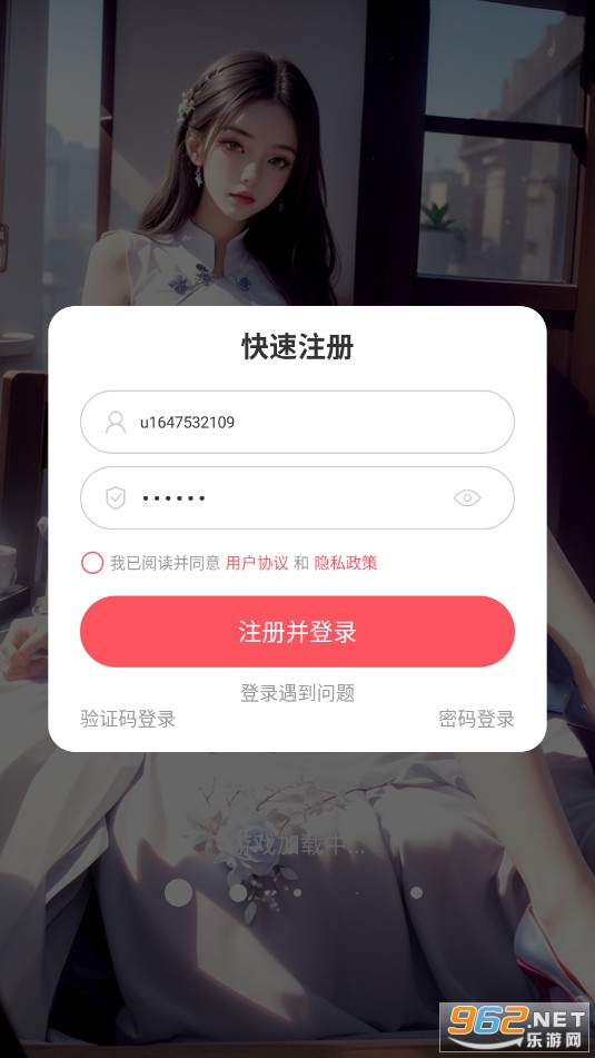 �군�����������°�
