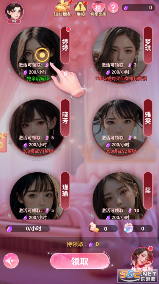 �군�����������°�