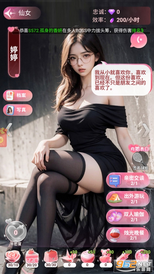 �군�����������°�