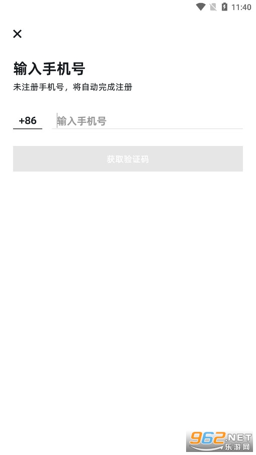 VTalkͨѶ���ܼ���app
