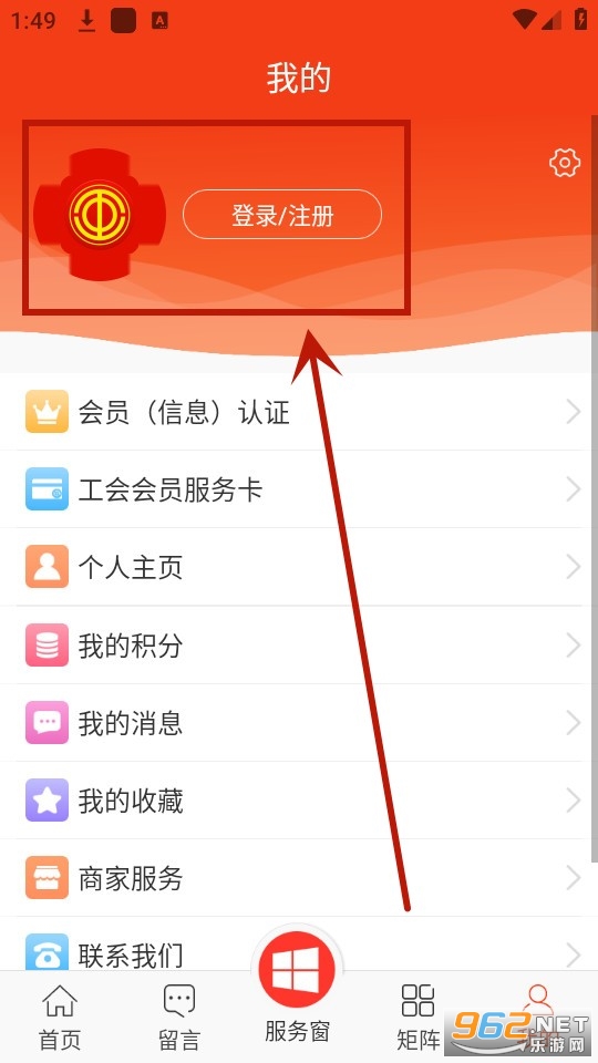 ���ݹ���app