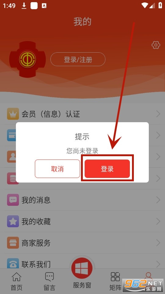 ���ݹ���app