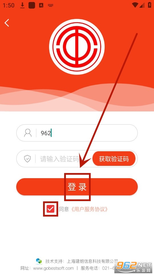 ���ݹ���app