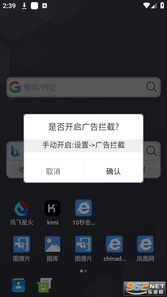 С�������app