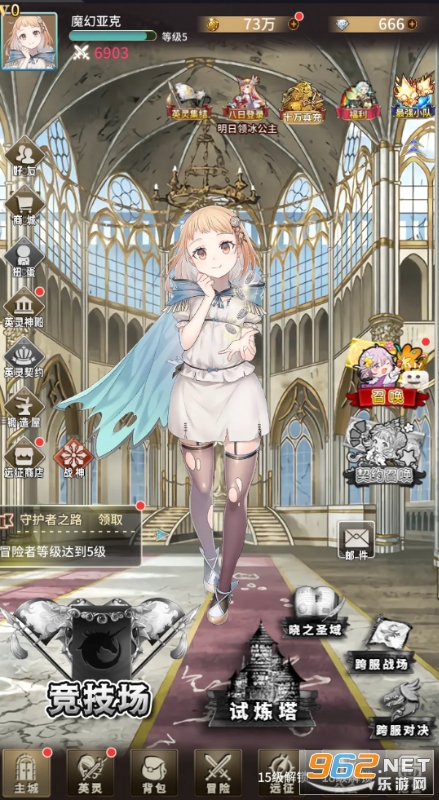 梦唐0.1折扣版 梦唐0.1折扣版