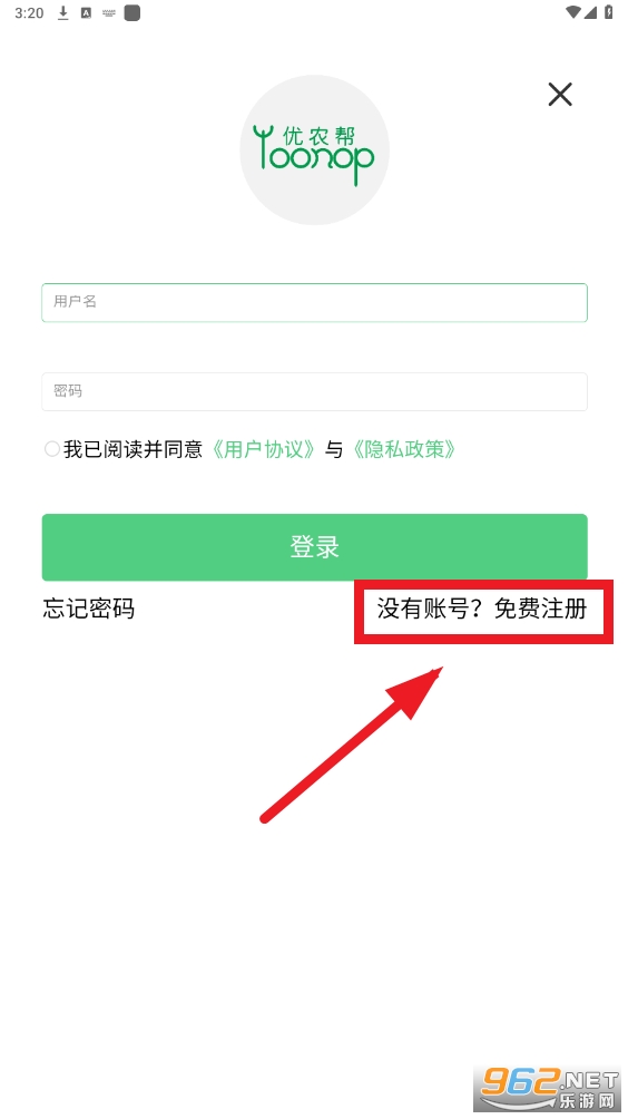 ��ũ��app