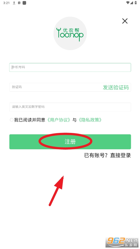 ��ũ��app