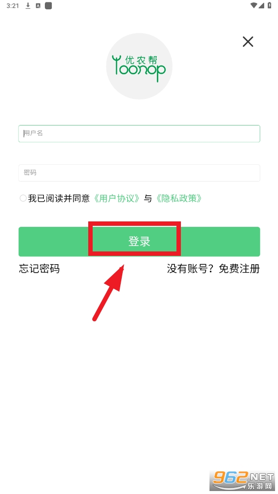 ��ũ��app