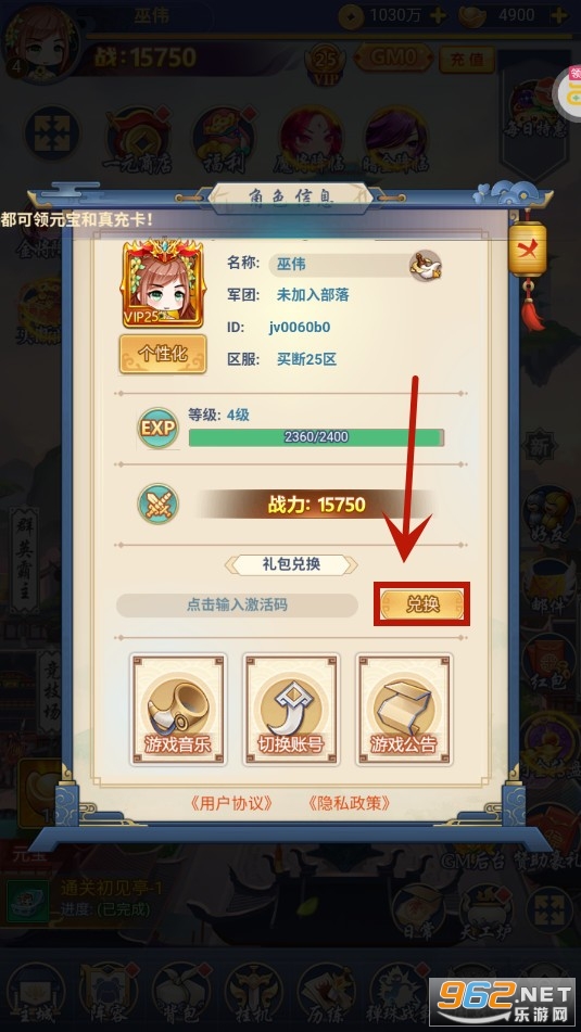 �����ð��0.05��ϰ�