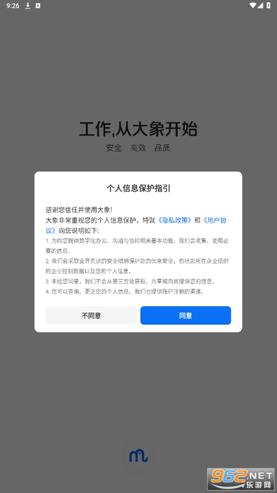 ����app����