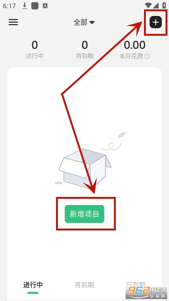 �ɷ�����app