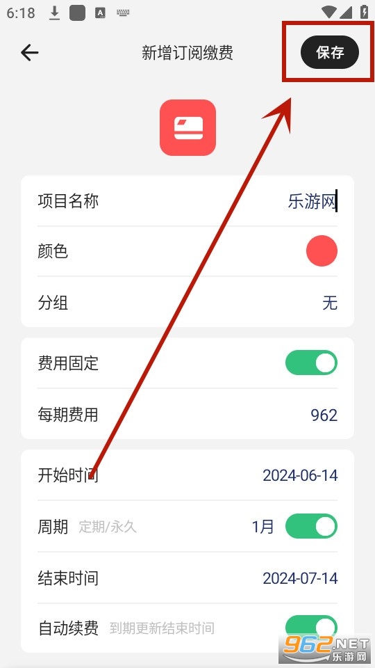 �ɷ�����app