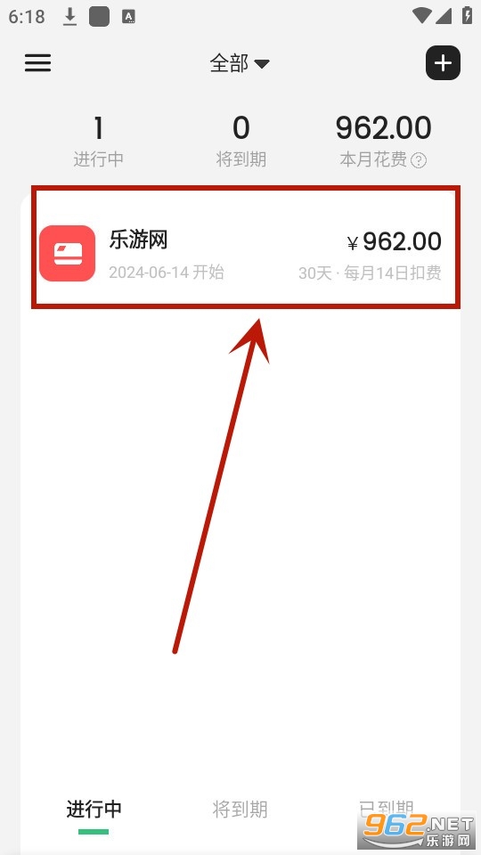 �ɷ�����app