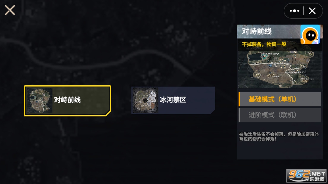 �޹���������