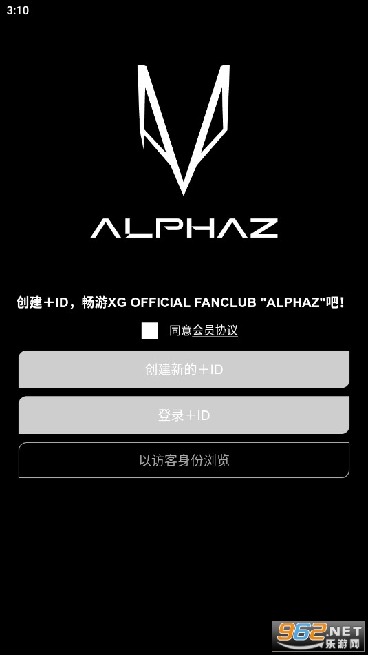 ALPHAZxg��˿���ֲ��ٷ���