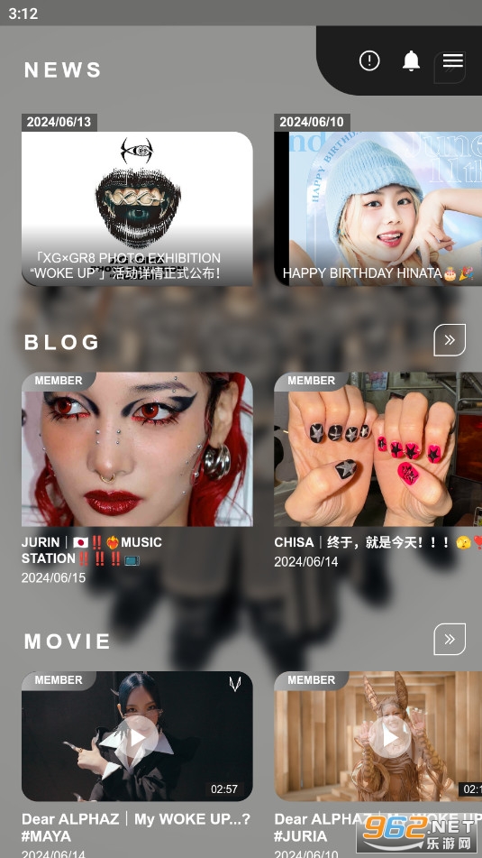 ALPHAZxg��˿���ֲ��ٷ���